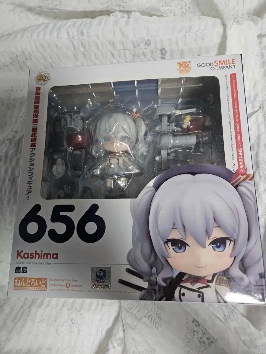 艦これ 鹿島 箱付き 未開封] AMAKUNI 艦これ 鹿島[Xmas]mode 特典付き