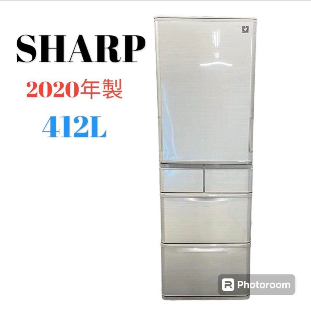 完動品】SHARP シャープ ノンフロン冷凍冷蔵庫 SJ-W412F-S シャープ