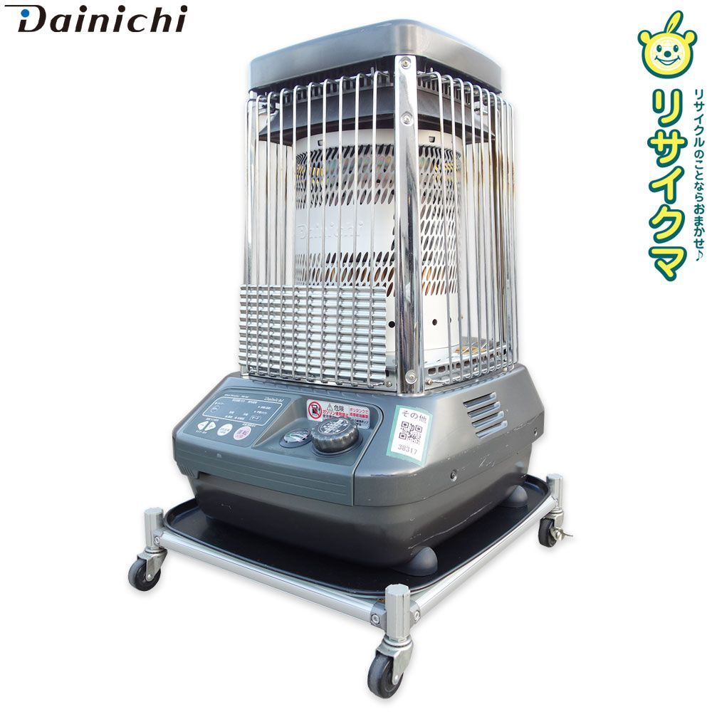 石油ストーブ 木造25畳まで コンクリート35畳まで ダイニチ ブルー