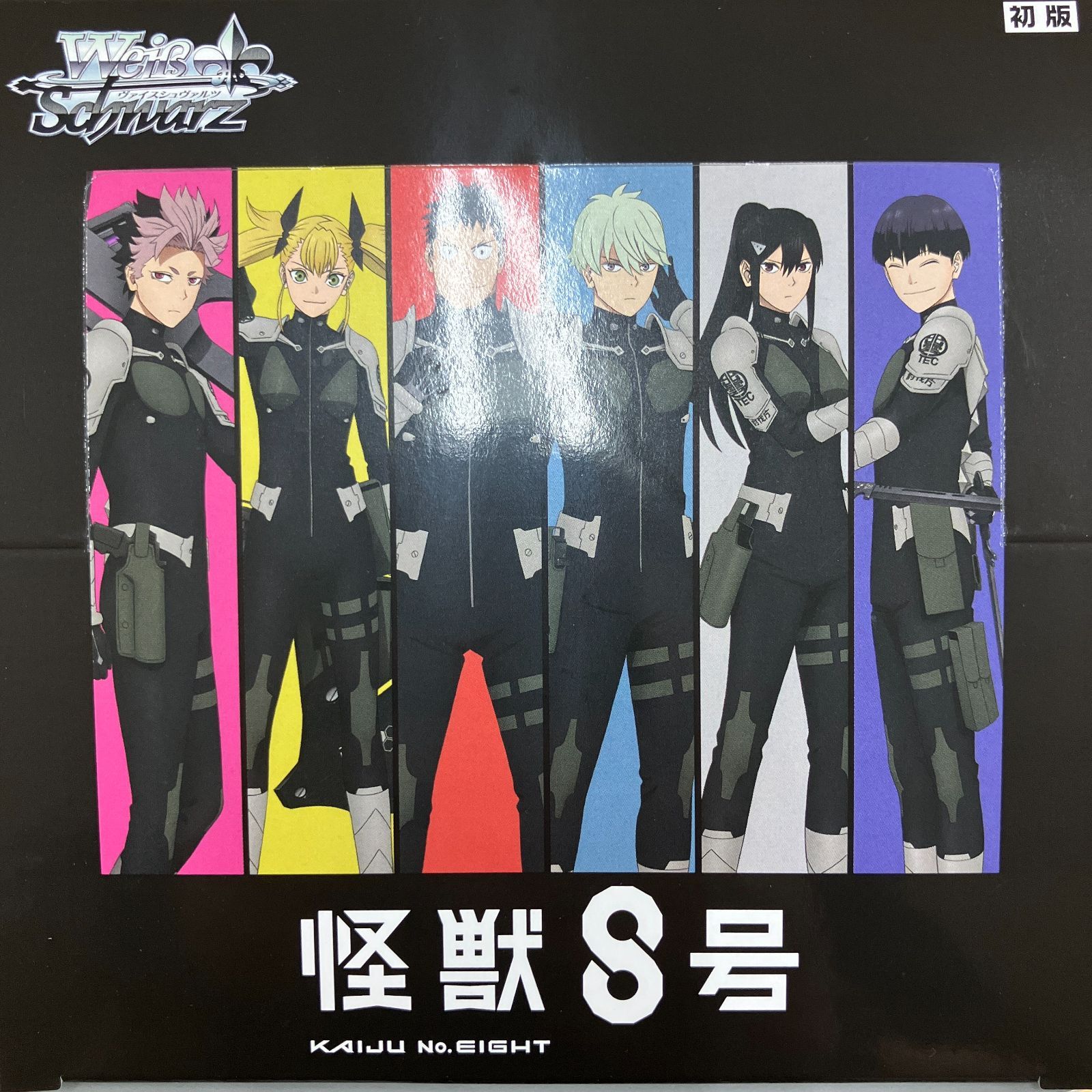 ヴァイス 怪獣8号 RR以下4コン TD4コン マーカー ヴァイス 怪獣8号 RR