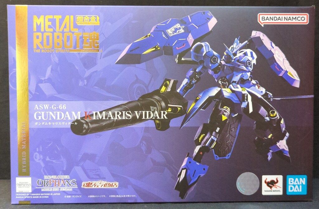 あいぴょん】LROBOT魂(キマリスヴィダール・ヴィダール) あいぴょん