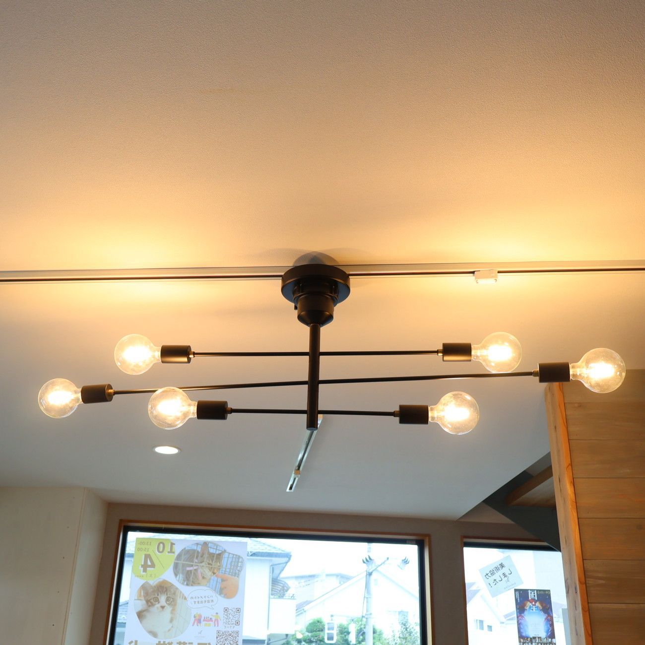 unico ウニコ Astre アストル シーリングライト 天井照明