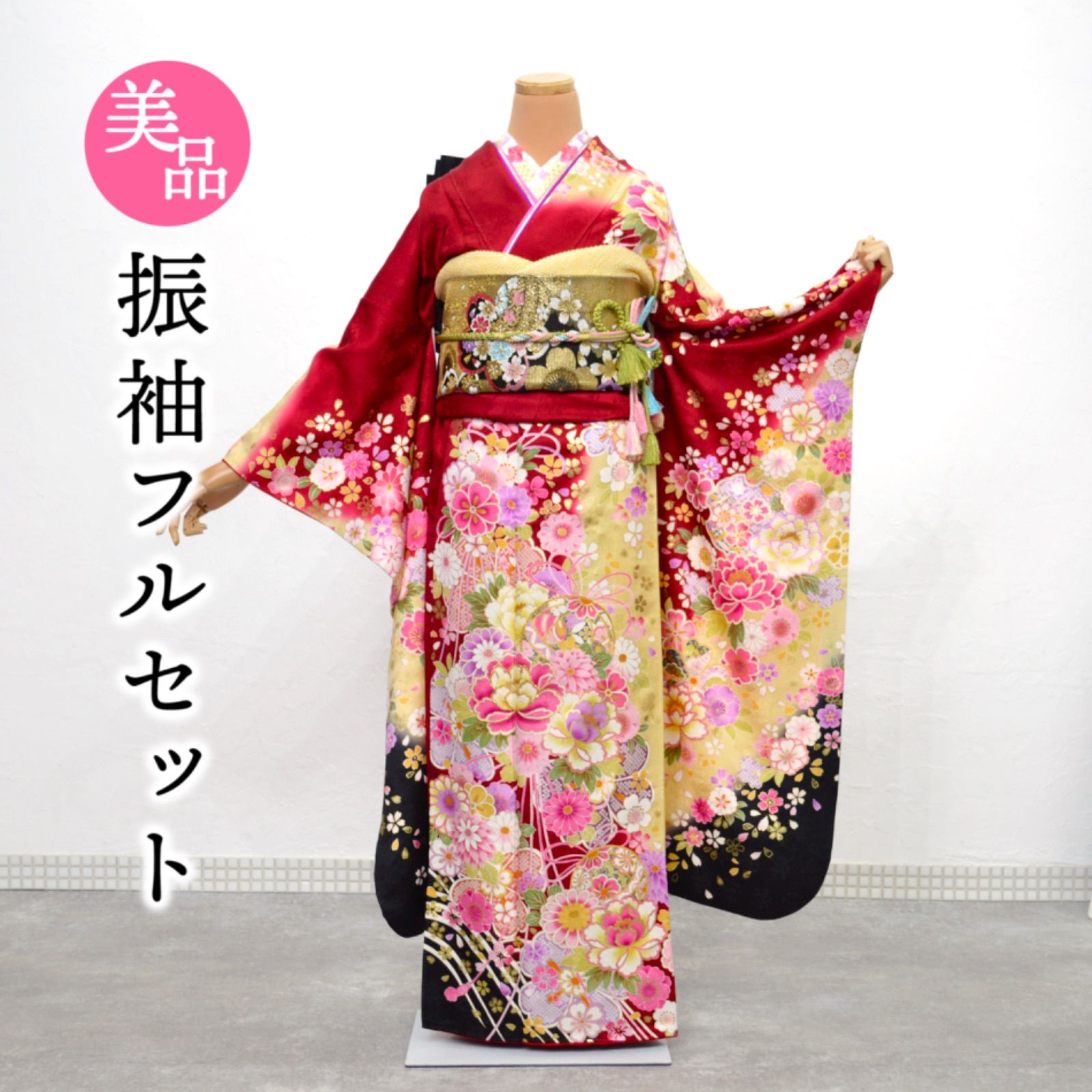 ストア 振袖 豪華 刺繍 金駒 金彩 ふくれ織紋意匠 身丈165cm 撥水加工