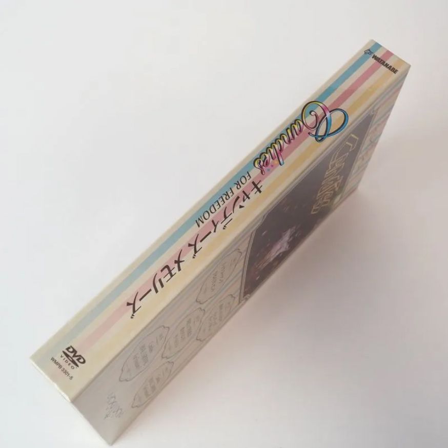 キャンディーズ メモリーズ FOR FREEDOM 5枚組DVD BOX Candies ~ FOR