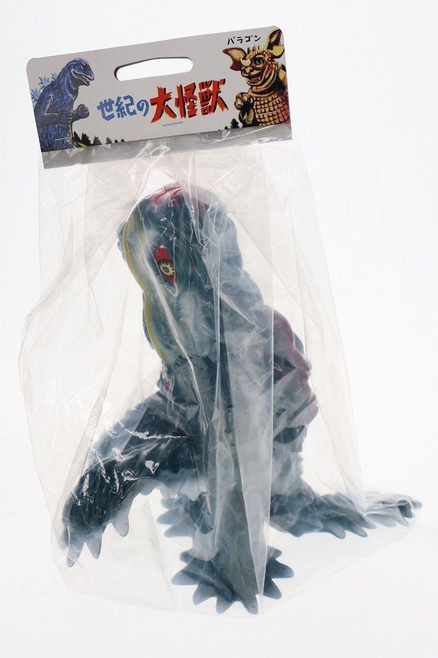 マルサン ヘドラ ゴジラ・ストア限定 公開50周年記念 ソフビ