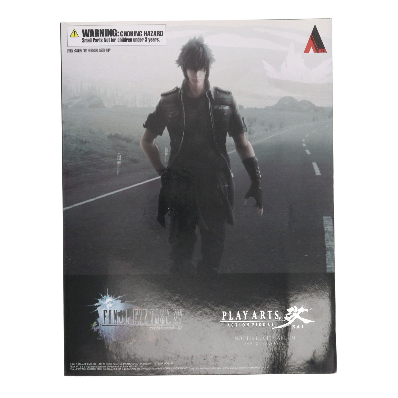 PLAY ARTS改(プレイアーツ改) ノクティス FINAL FANTASY XV(ファイナル