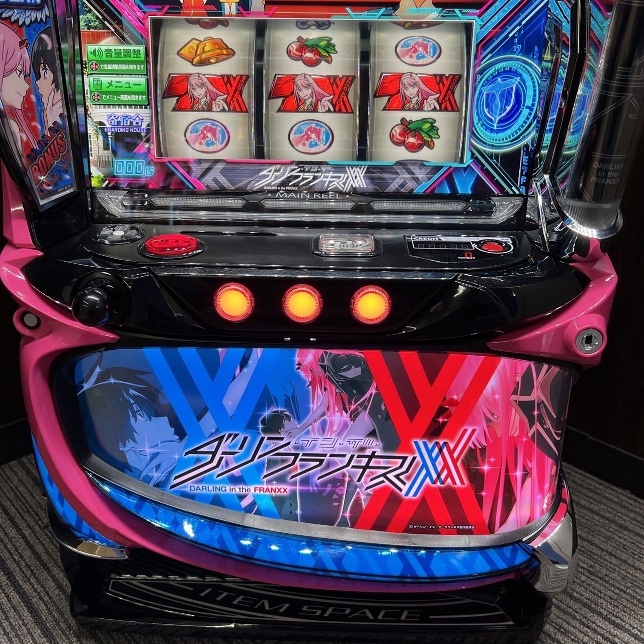 スマスロ スロット ダーリンインザフランキス 実機 すぐに遊べます