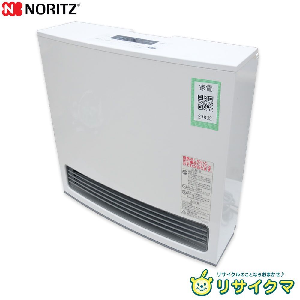 SAIBU GAS ガスファンヒーター SGF-409R ガスコード付 未開封 ガス