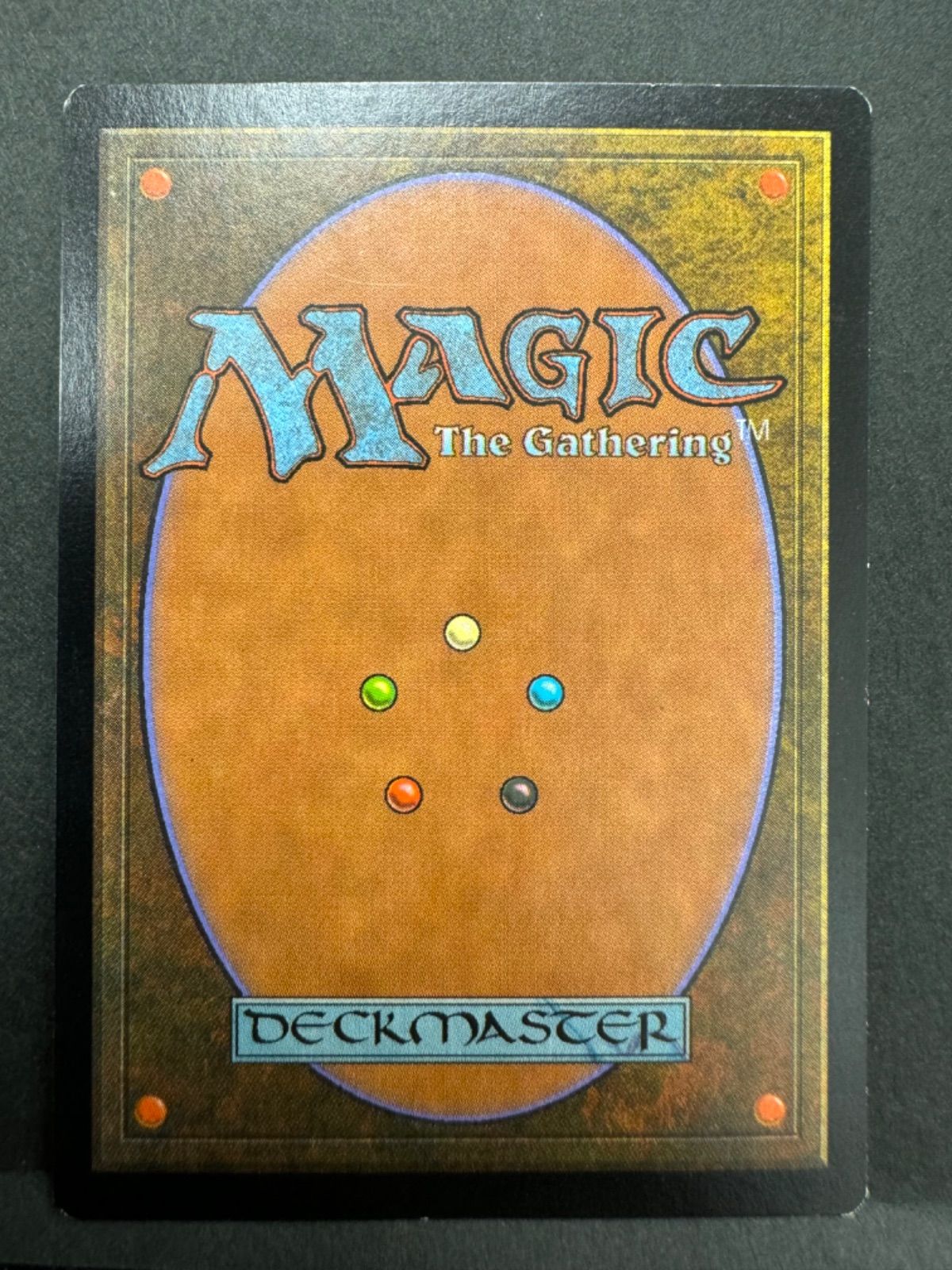 MTG 金粉のドレイク 日本語 ウルザズ・サーガ USG Gilded Drake - メルカリ