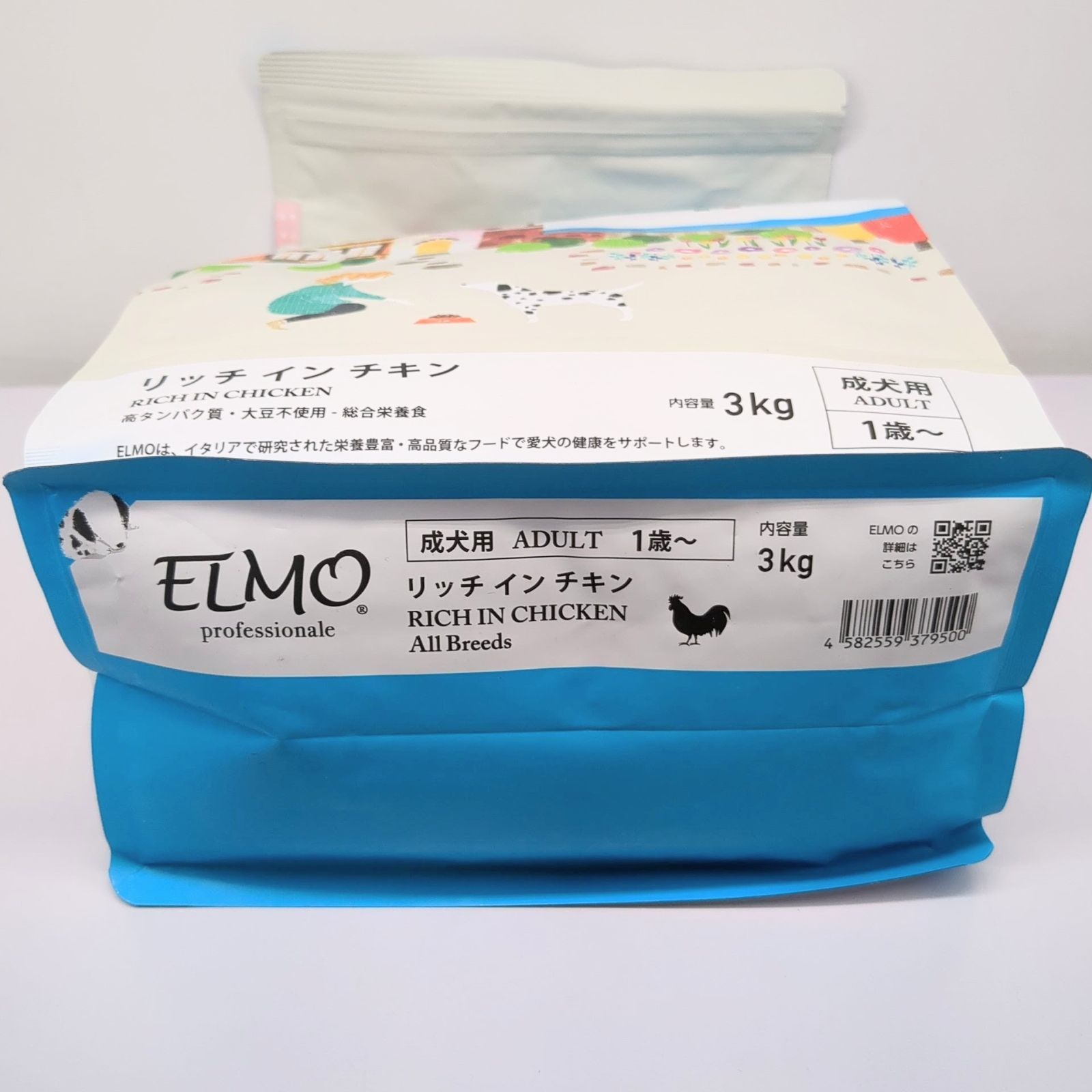ELMO 幼犬用ドライフード 3kg✕3袋 リッチインチキン（幼犬用）｜