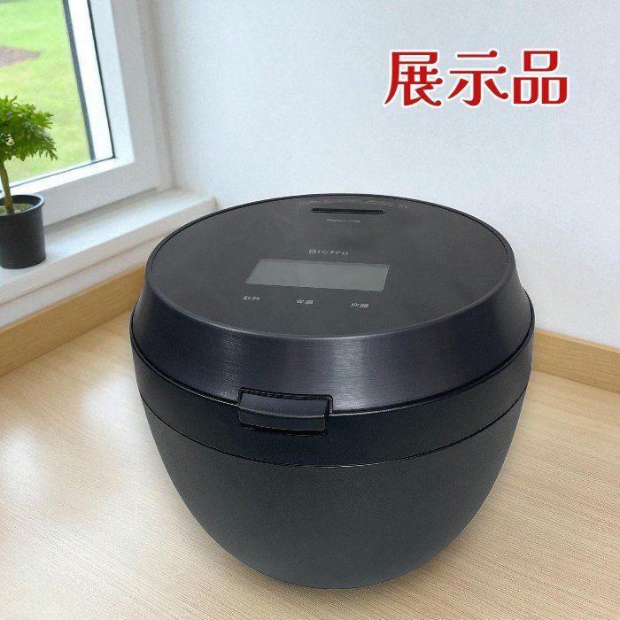 Panasonic Bistro 炊飯器 SR-V10BB 展示品 パナソニック ビストロ SR