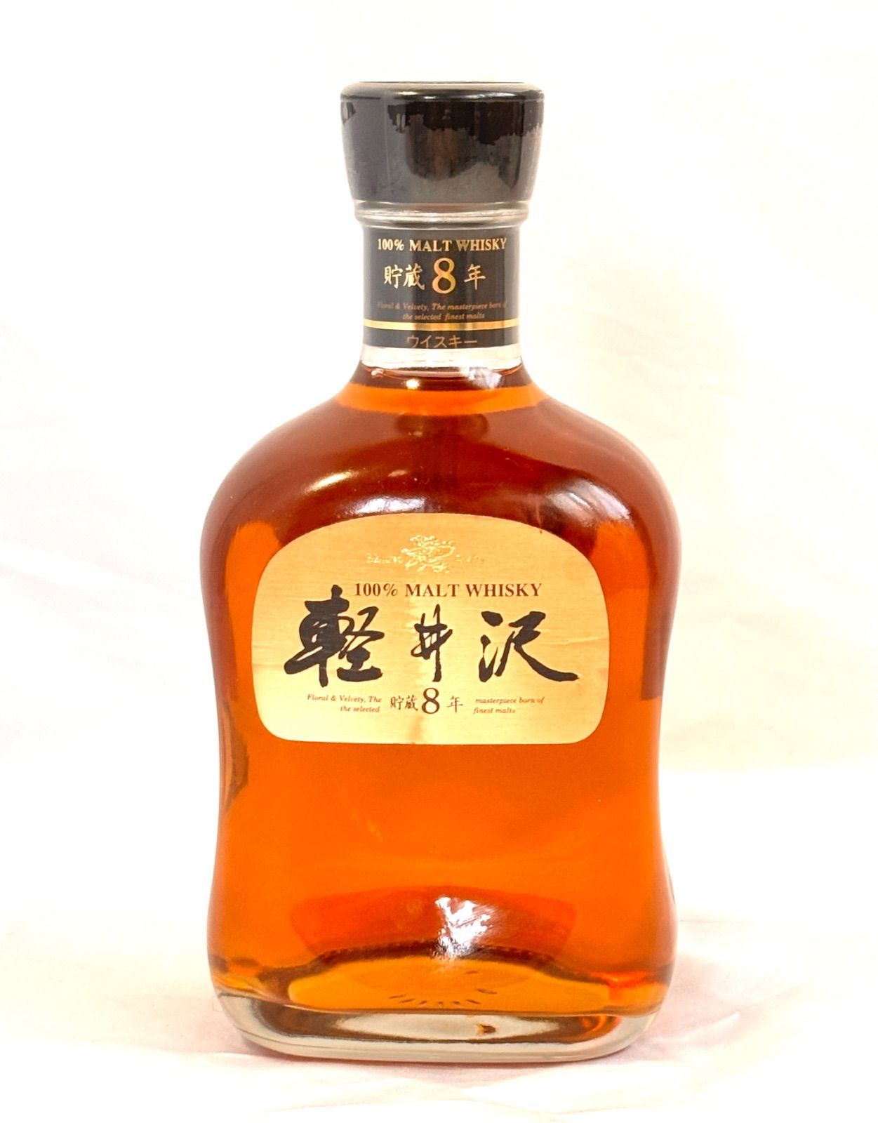 軽井沢 貯蔵8年 100%モルトウイスキー 軽井沢貯蔵8年100%モルトウイスキー