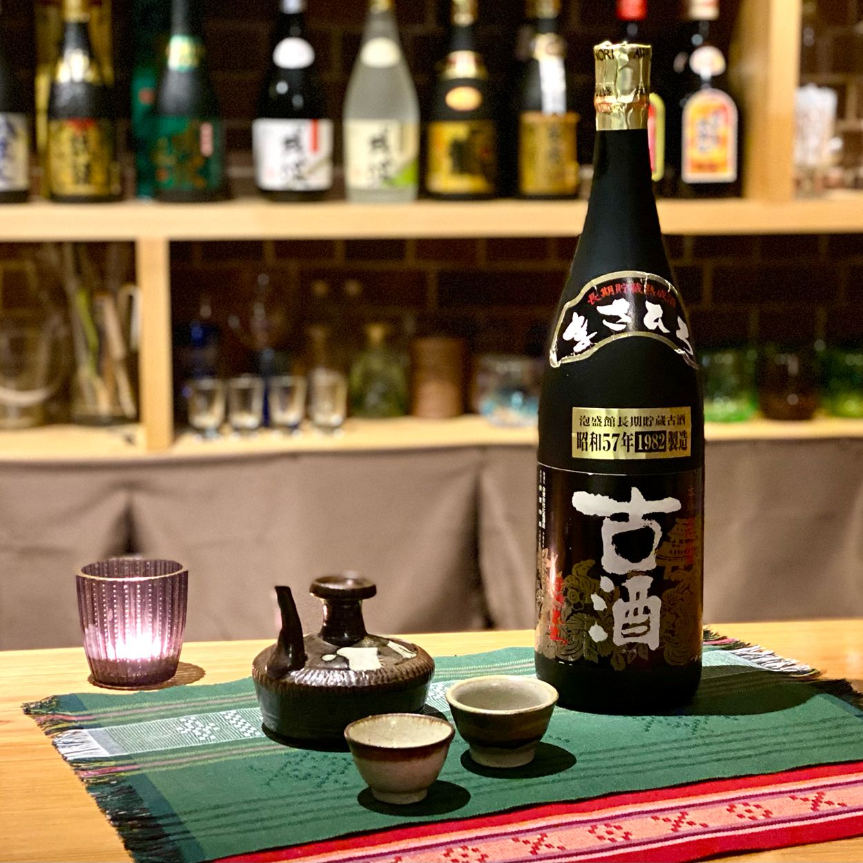 まさひろ※1982年（昭和57年）製造の古酒泡盛 - メルカリ