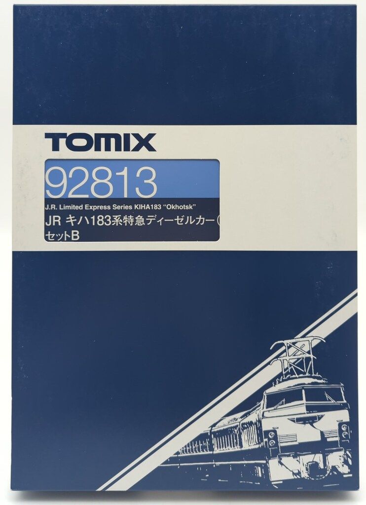 TOMYTEC TOMIX/Nゲージ JRキハ183系特急ディーゼルカー (オホーツク