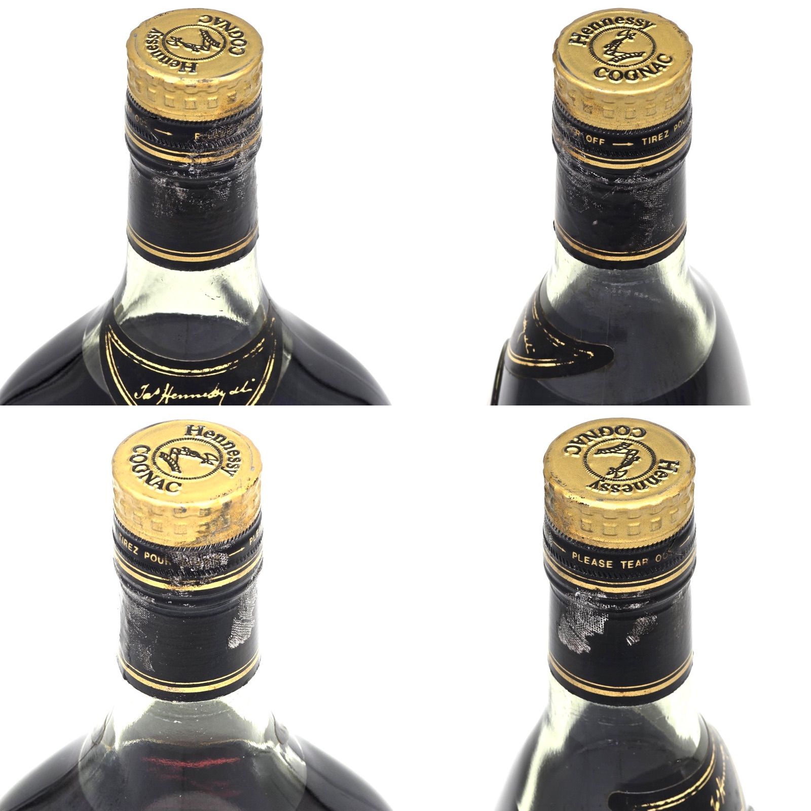 ヘネシー ☆Hennessy（ヘネシー）XO 金キャップ グリーンボトル 40