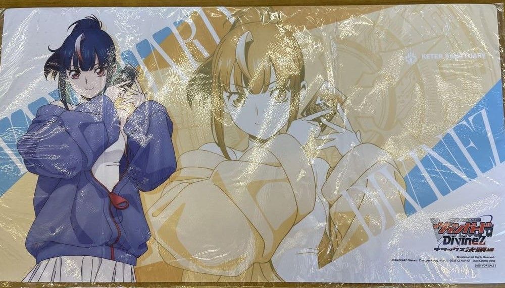 カードファイト!! ヴァンガード プレイマット 明星エリカ プレイマット