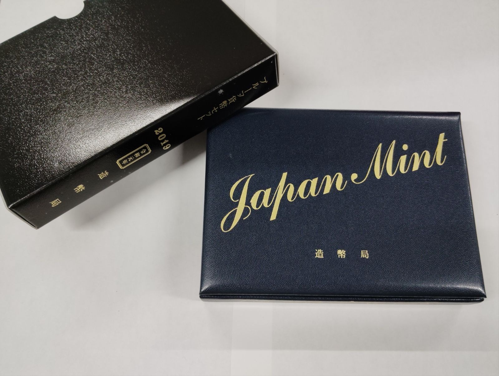 竜*馬様 プルーフ貨幣セット4セット 2019年〜2022年【銘板なし】