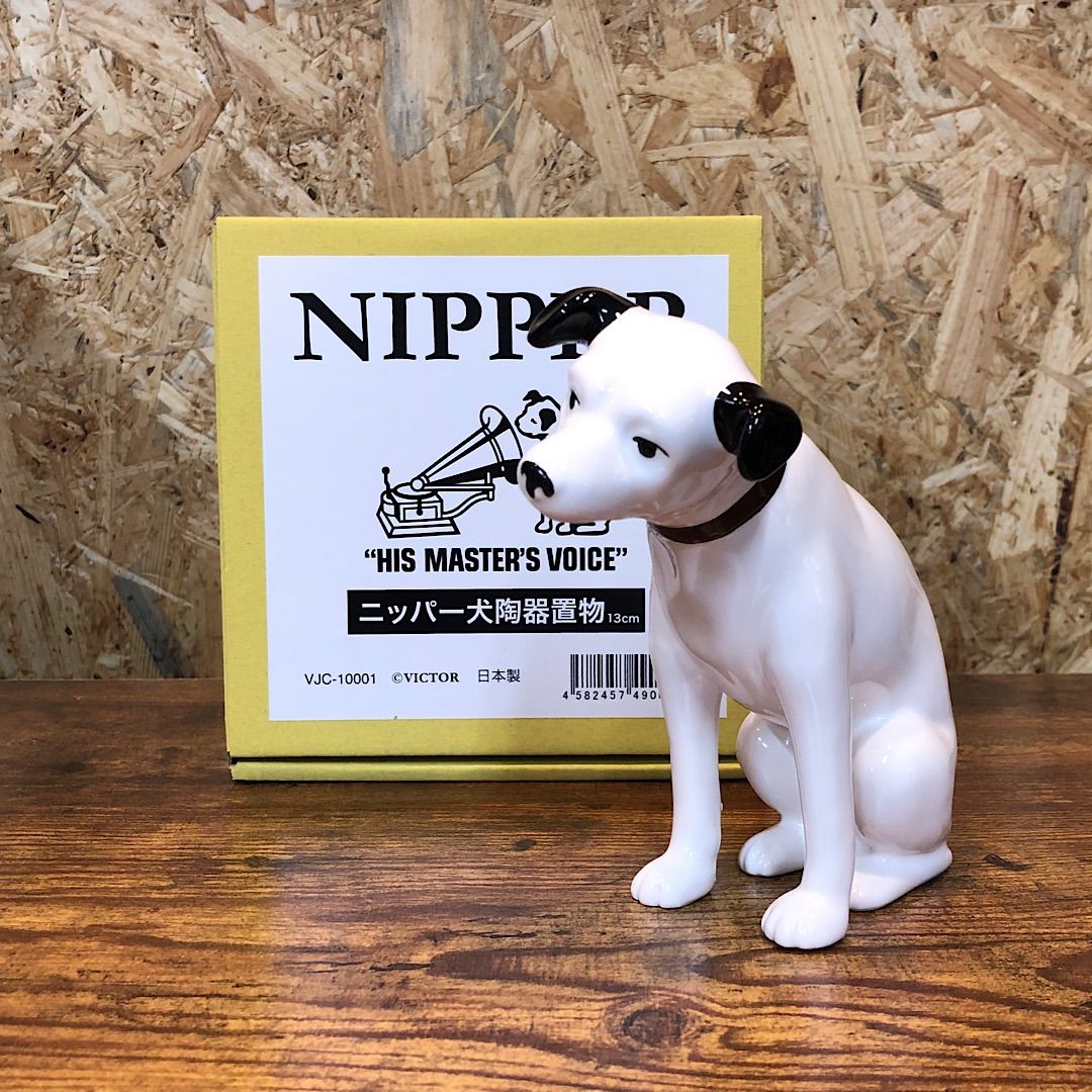ビクター ニッパー犬 陶器製 5体セット Victorのニッパー君(陶器製