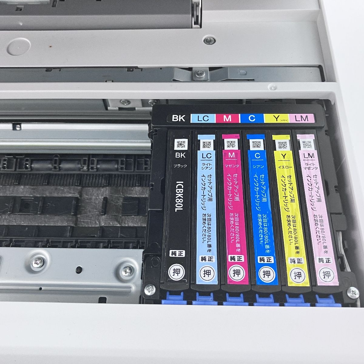 EPSON エプソン EP-707A インクジェットプリンター 複合機 中古