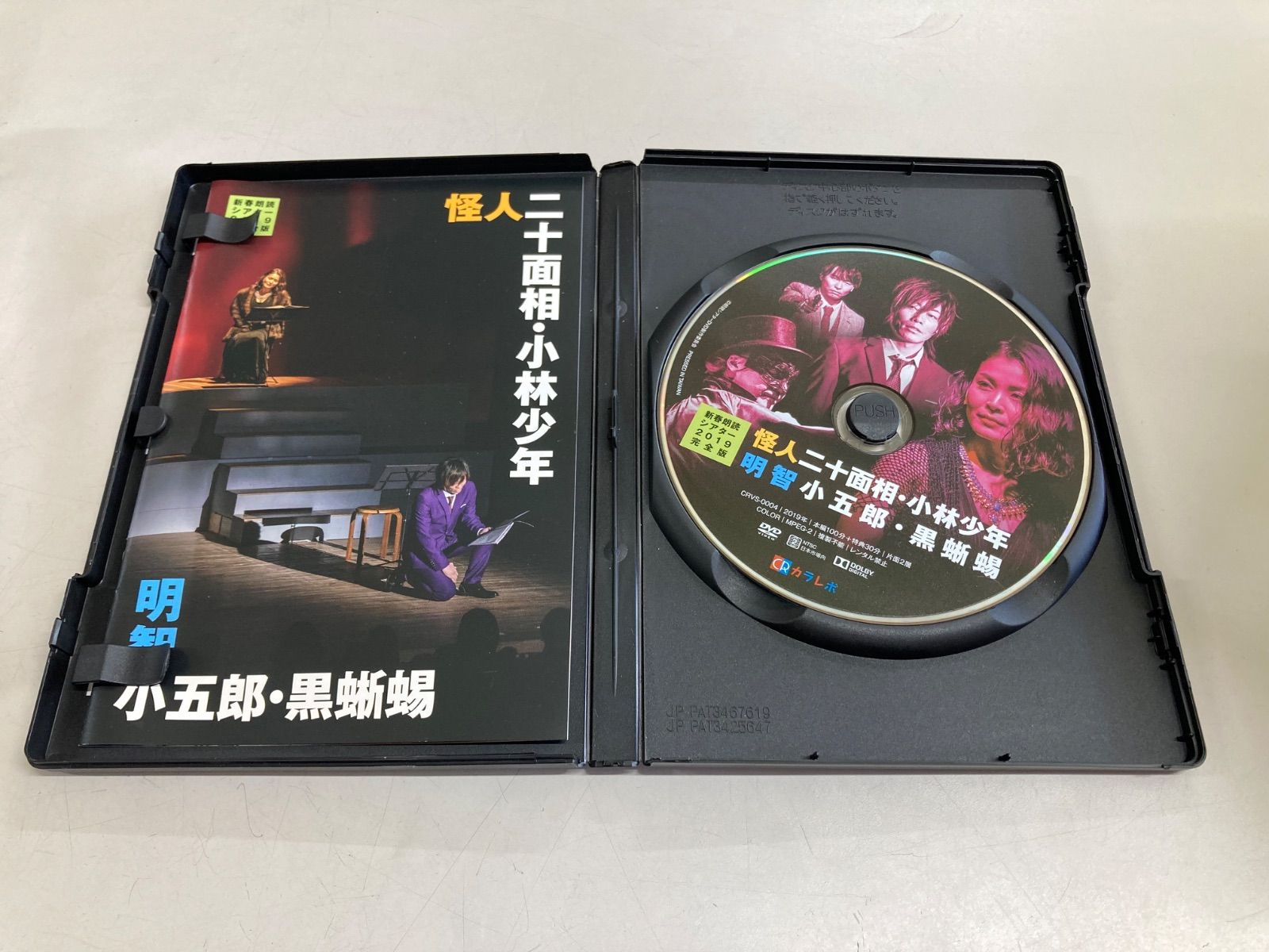 アガサ・クリスティ エルキュール・ポアロ 全巻 エルキュール・ポアロ