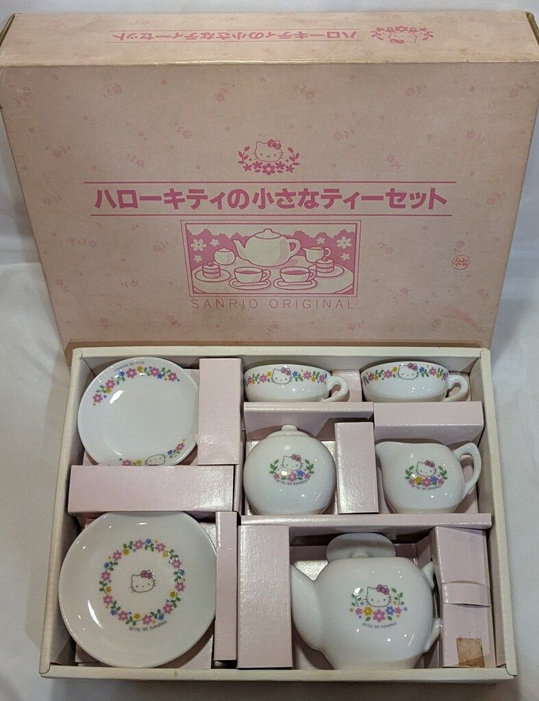 1995年】HELLO KITTY☆ミニチュア陶器 ティータイム6点 ☆中古品