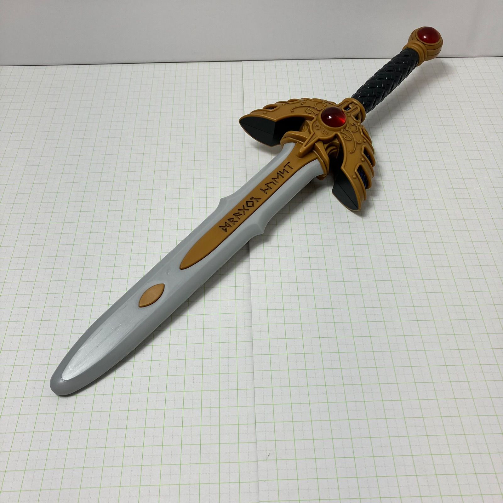 ドラゴンクエストアイランドふくびき所 伝説の勇者賞 ロトの剣〜岩台座