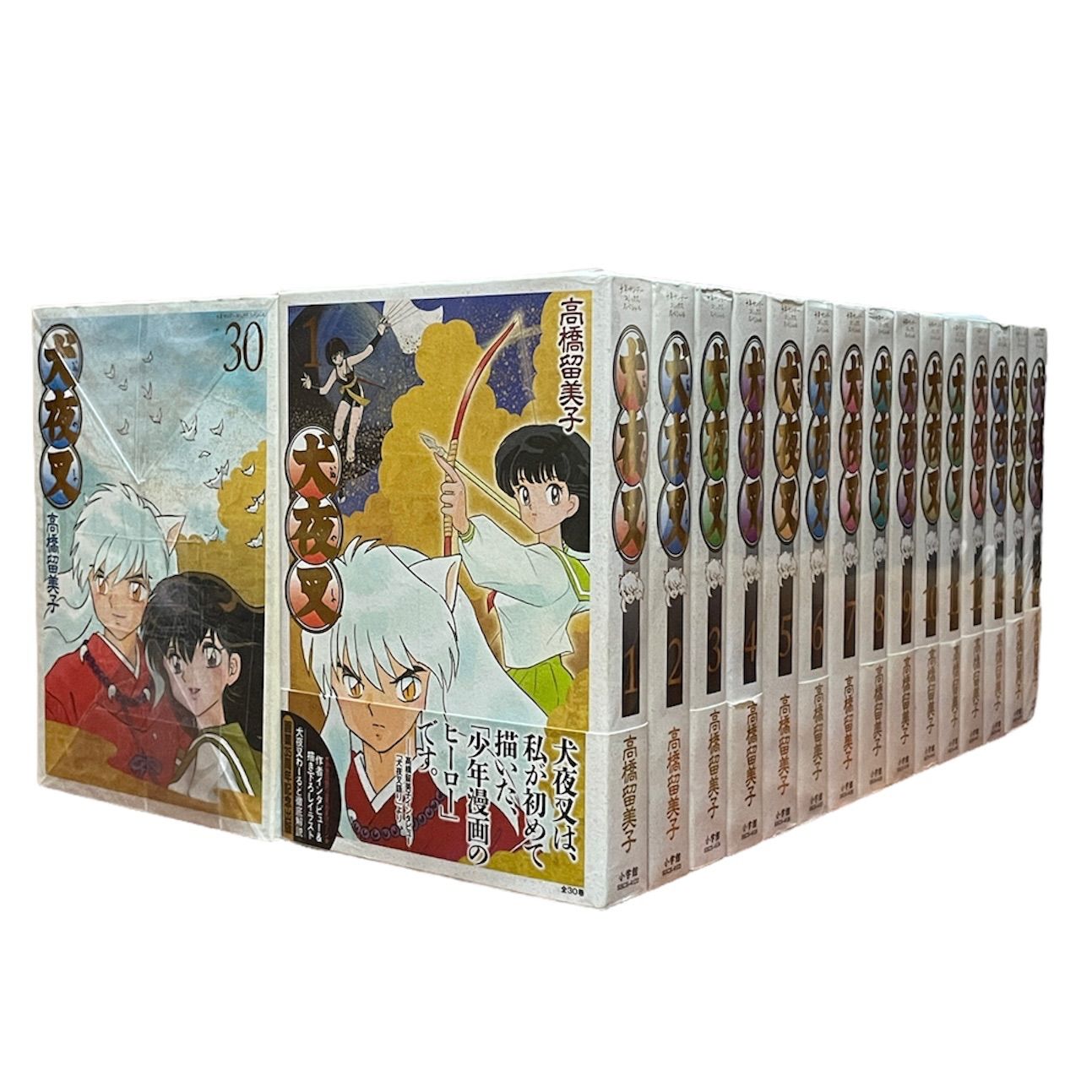 ◇犬夜叉（高橋留美子）1巻～56巻◇全巻セット 楽天市場】【漫画