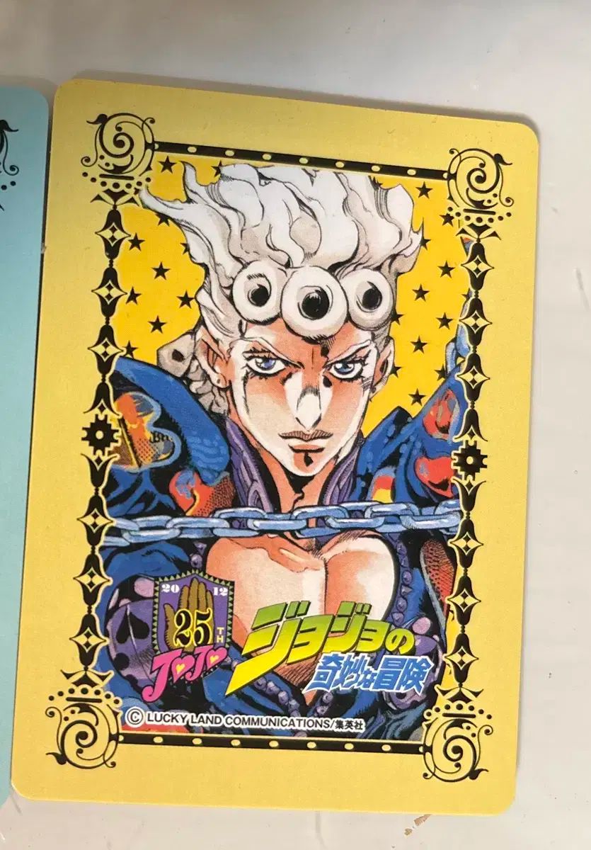 ジョジョの奇妙な冒険25周年メモリアルカード42種フルセット&カード