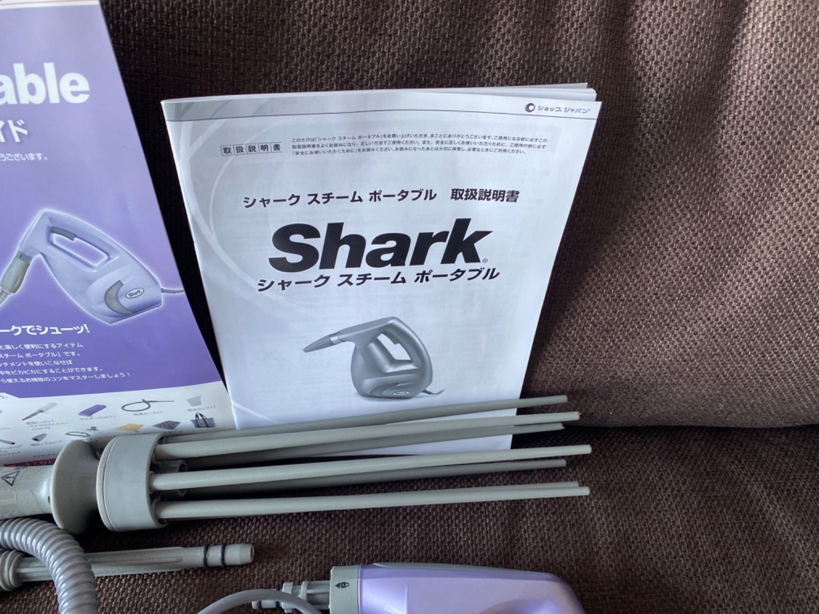 シャーク スチームポータブル（パープル）スチームクリーナー Amazon