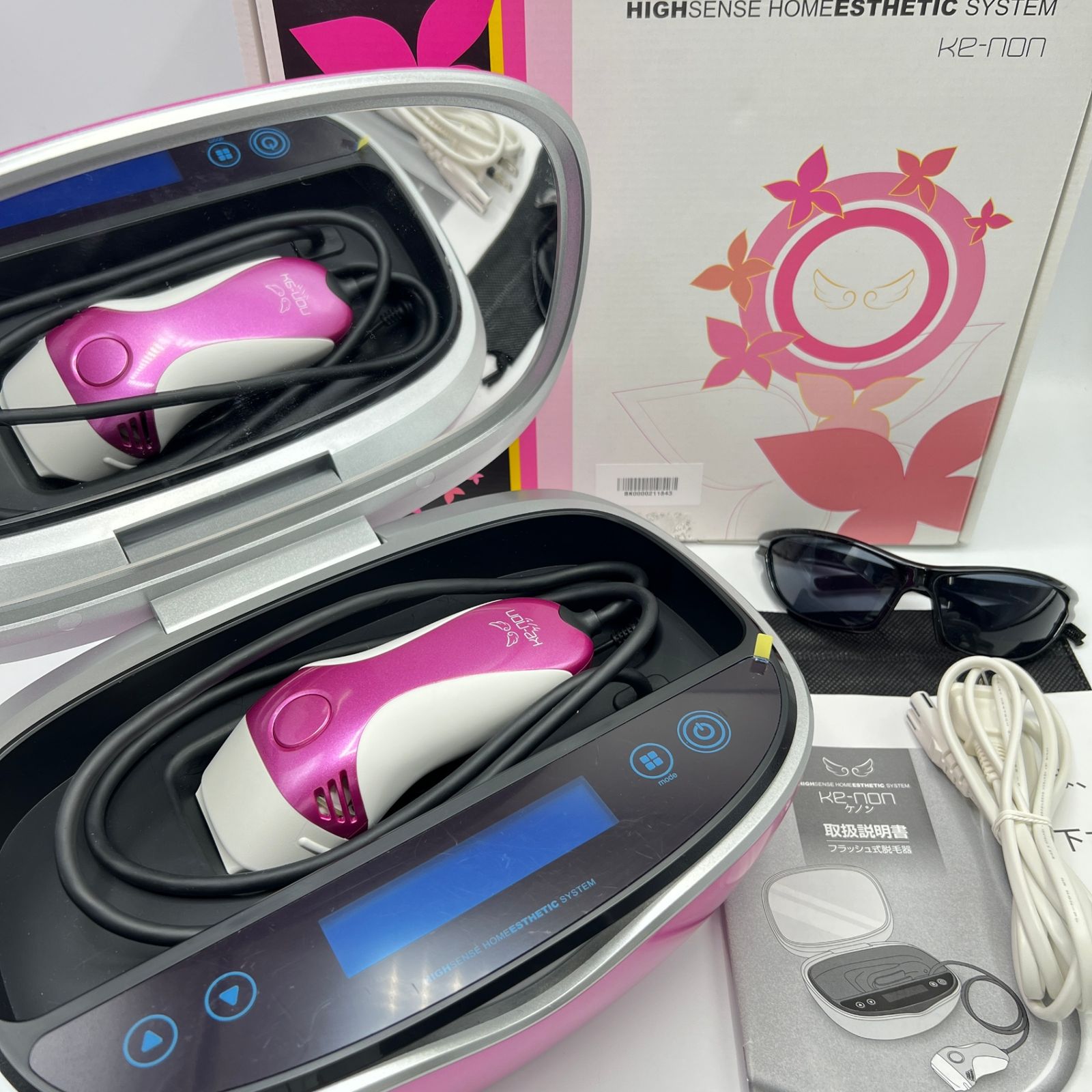 高品質 ケノン8.0 ケノン 本体 ver.8.0 家庭用脱毛器 スーパー