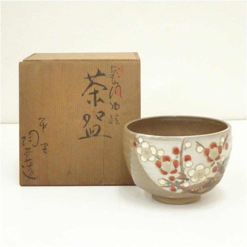 伝統工芸 工芸美術 茶道具 ＊萩焼 山口県 ＊抹茶椀 茶碗 ＊松籟庵城山