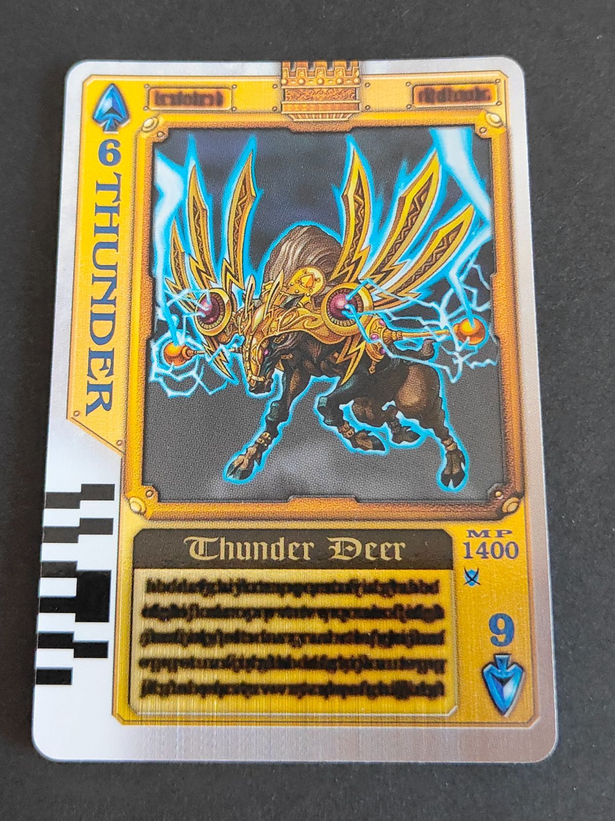 ラウズカード サンダーディアー 仮面ライダー剣 トレカ レア スペード6