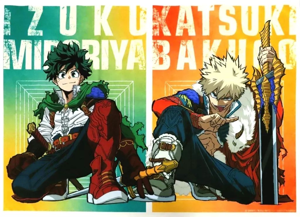 僕のヒーローアカデミア ヒロアカ リッチポスター B2 A3 2枚セット 最