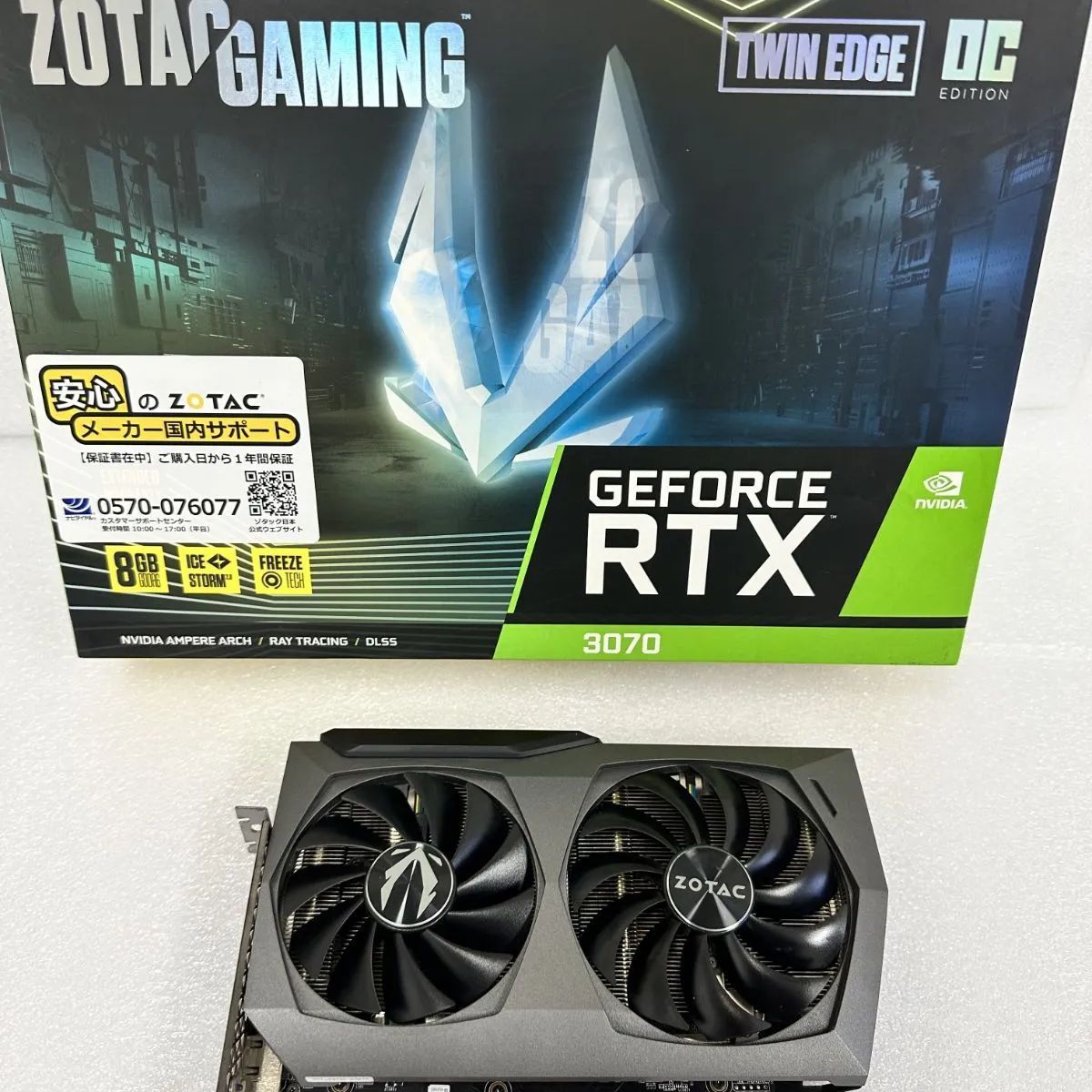 グラフィックボード・グラボ・ビデオカード ZOTAC GAMING GeForce RTX