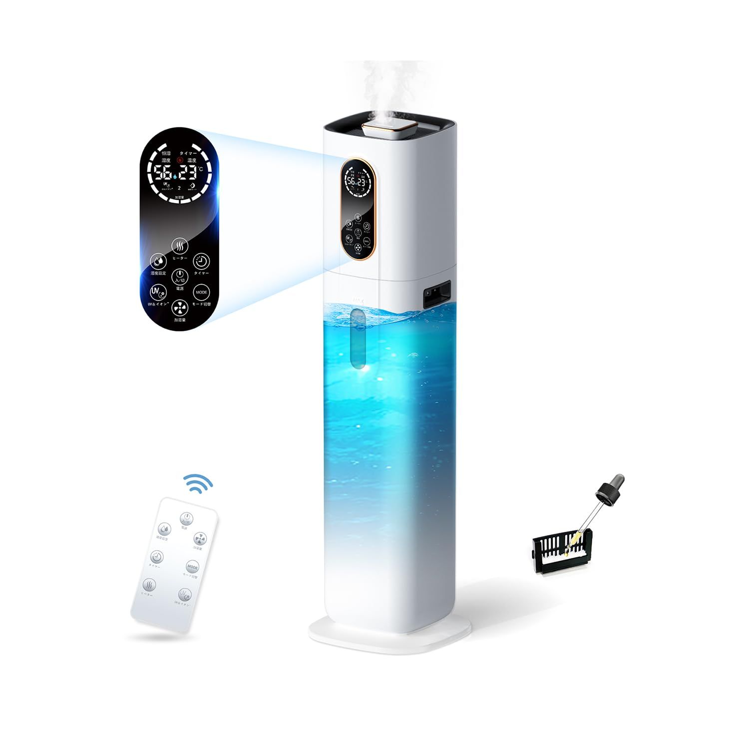 加湿器 大容量 9L【4重除菌浄化 & 知能恒湿】 ハイブリッド加湿器 加熱