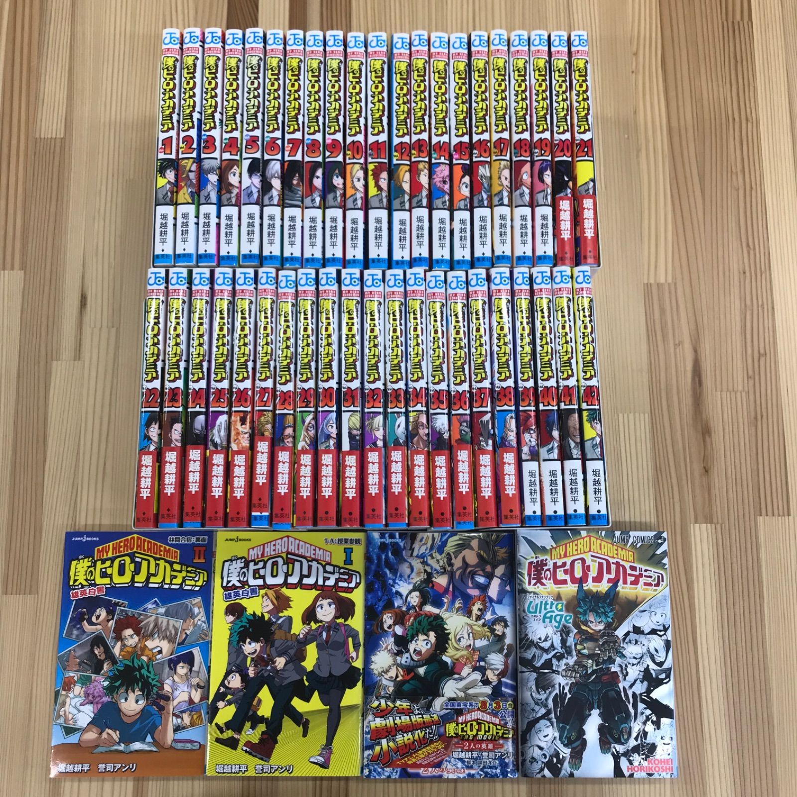 僕のヒーローアカデミア ヒロアカ 1巻~42巻 全巻 初版 特典 小説 映画