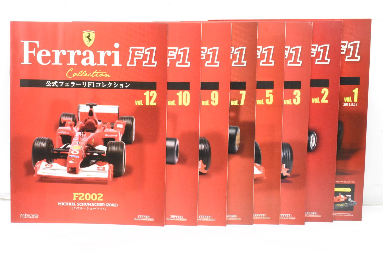 アシェット フェラーリ公式 F1コレクション 冊子 1～155 コンプリート