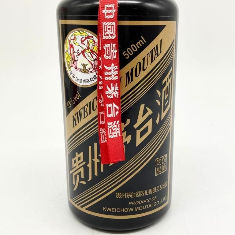 未開栓貴州茅台酒 マオタイ酒 天女ラベル 2016 MOUTAI KWEICHOW 中国