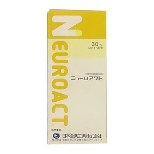 あすつく】【3個セット】【ニューロアクトプラス 30ml×3個】【犬猫