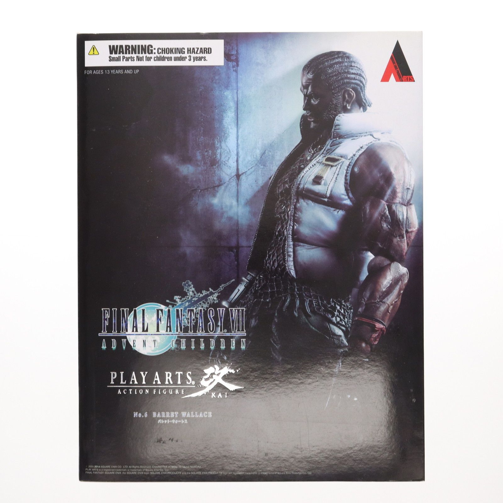 FF7 AC バレット フィギュア プレイアーツ改 アドベントチルドレン FF7