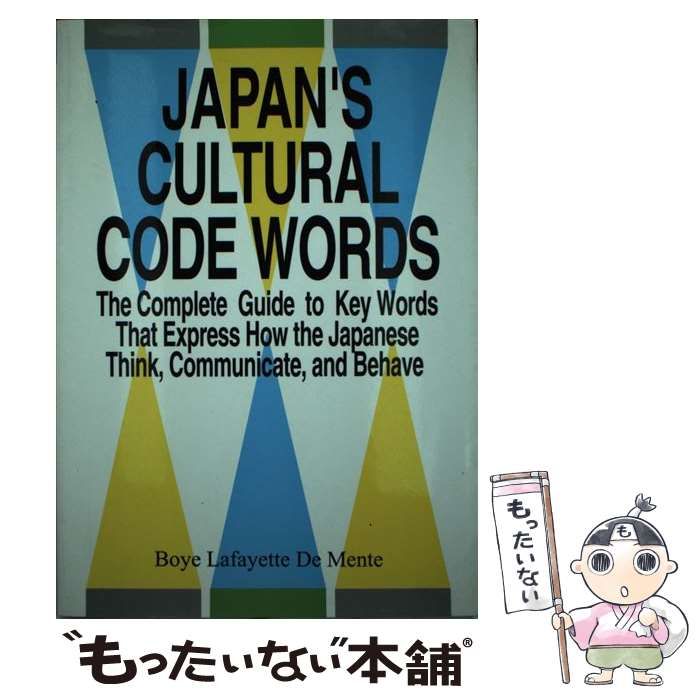 値*ー様 クリアランス FaB Light&Shadow Convention Exclusi