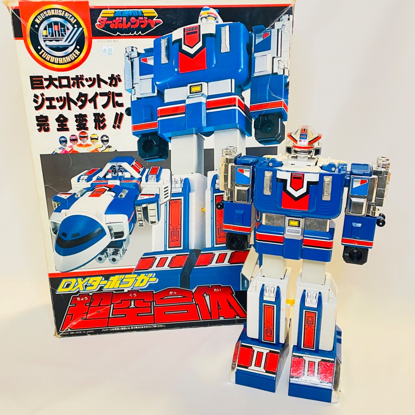 当時物仮面ライダーアマゾンソフビ無版権パチ約23センチ 当時物仮面