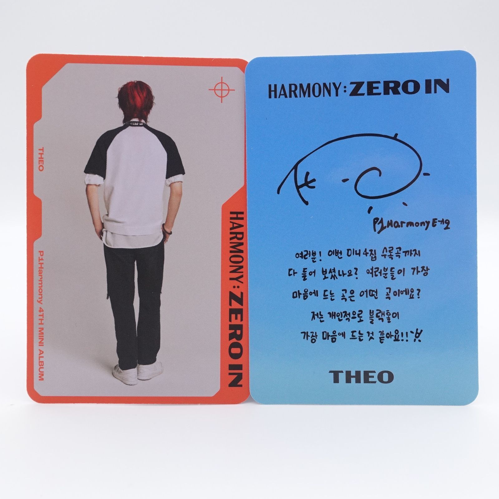 P1Harmony 直筆サイン入 テオ ポラ トレカ THEO P1Harmony 直筆サイン