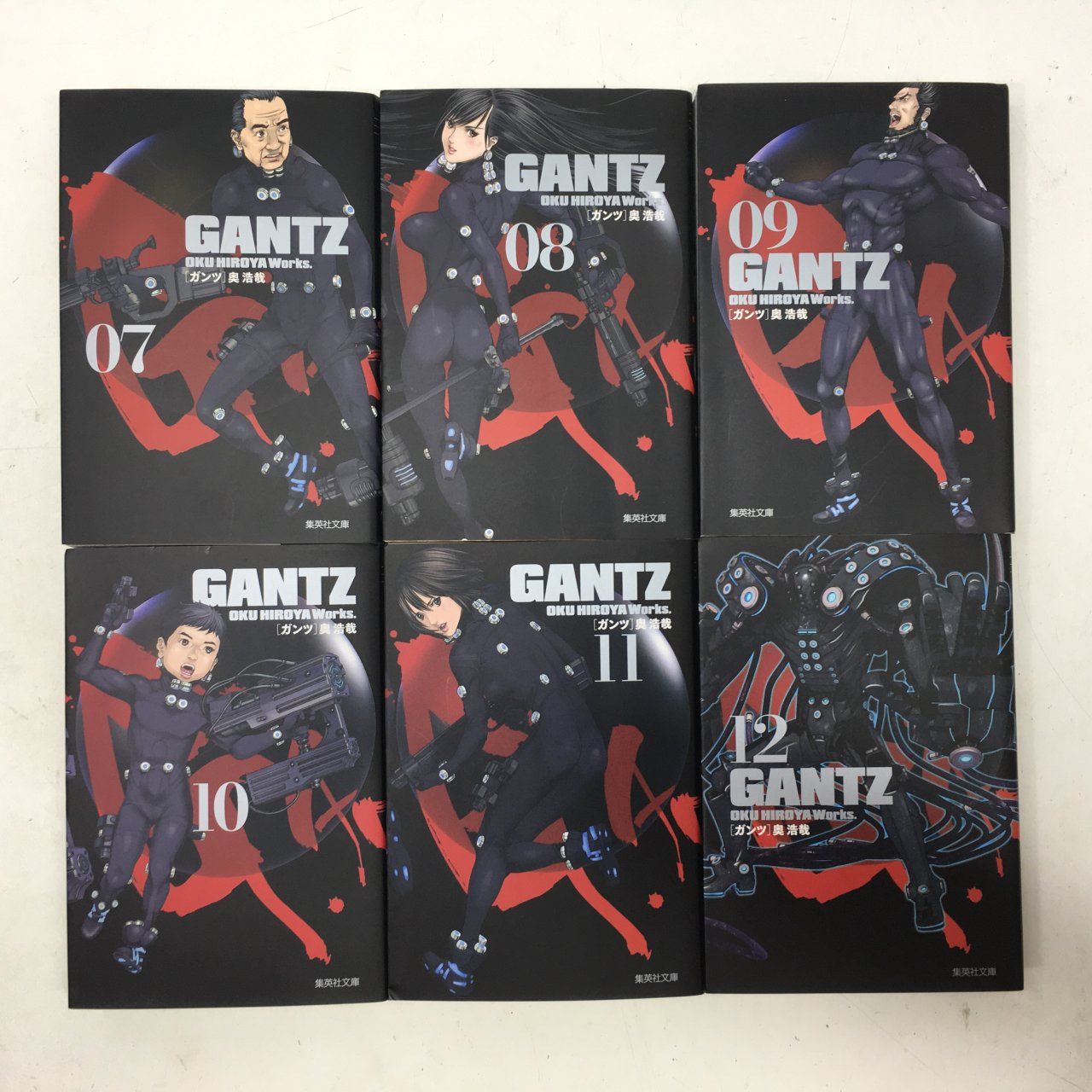 GANTZ 全18巻セット 奥浩哉 文庫版 奥浩哉 GANTZ 文庫版 全18