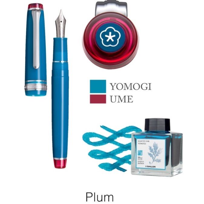 未使用 セーラー万年筆 海外モデル 万葉ペン「Moss」プロギアスリム