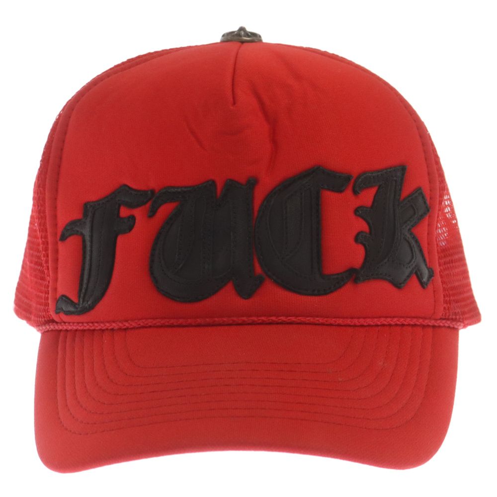 CHROME HEARTS (クロムハーツ) TRUCKER CAP レザーパッチトラッカー