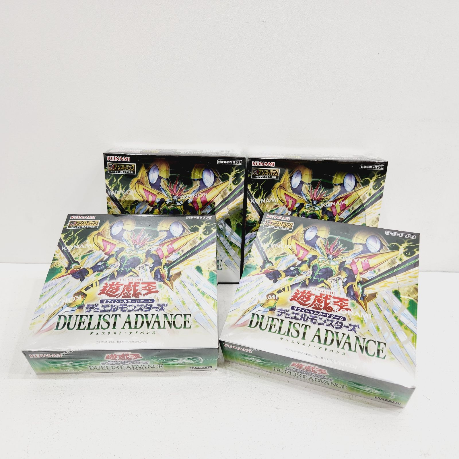 遊戯王 デュエリストアドバンス 1カートン（24BOX）新品未開封品 未