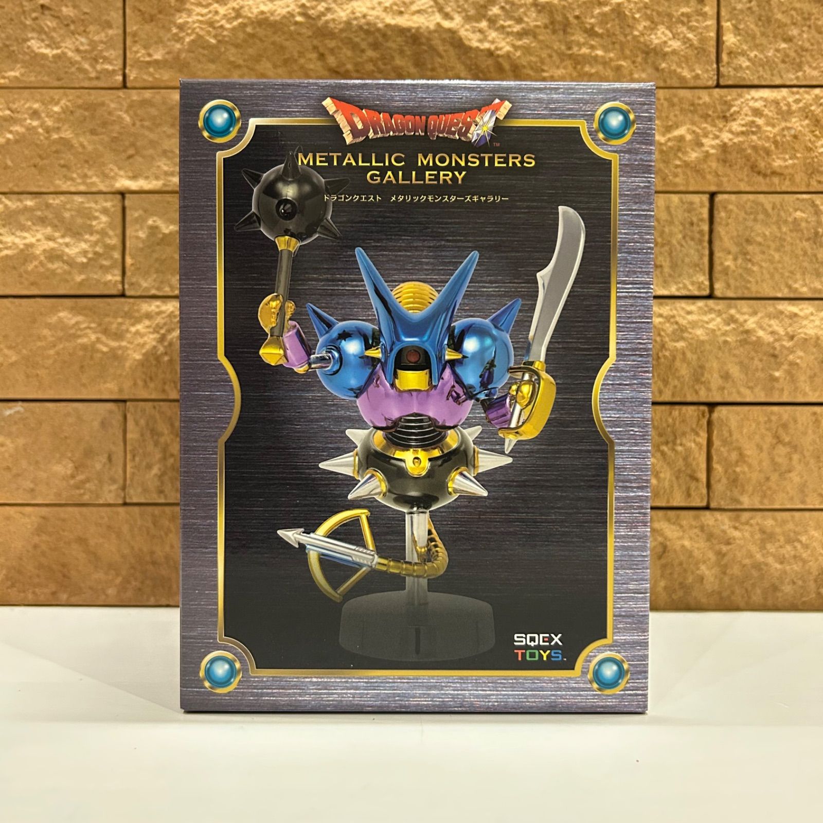 ベ*ン様 ドラゴンクエスト メタリックモンスターズ ショップ限定含む