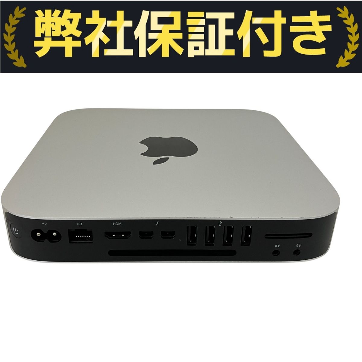 Macデスクトップ macmini 2018 Mac mini 2018 i7 メモリ16GB 1TB ハイ