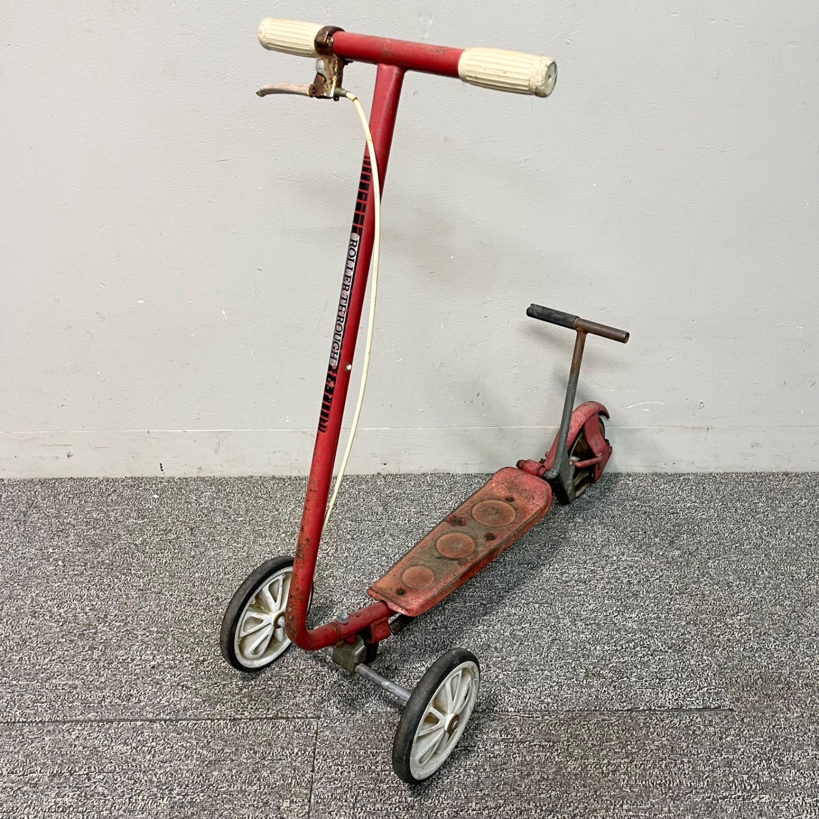 ホンダ ローラースルーゴーゴー 昭和レトロ